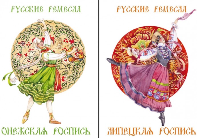 ​Акварельные фантазии по русским ремёслам