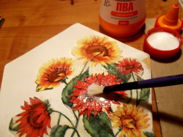 Ключница настенная