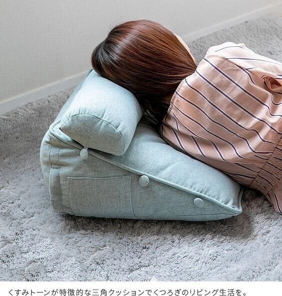 Удобная многофункциональная подушка