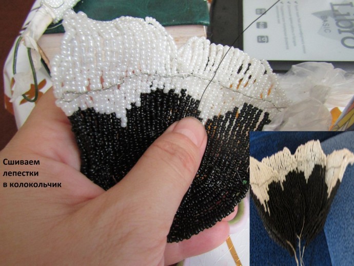 ​Журавлиный танец