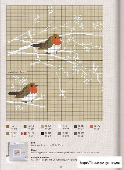 ​Сердечки невероятной красоты