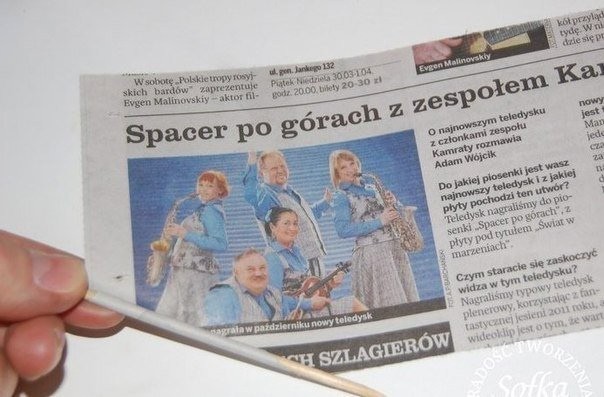 Шкатулочка из газетных трубочек: мастер-класс