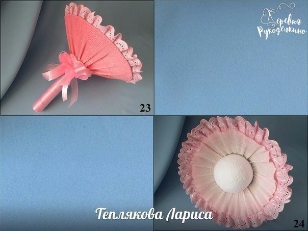 Мастер-класс по изготовлению портбукетницы для конфетного букета