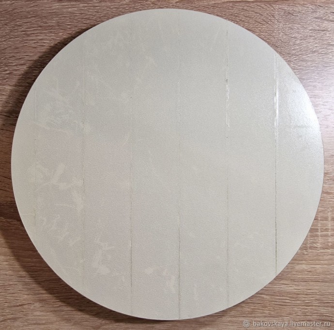 Арктическая мандала