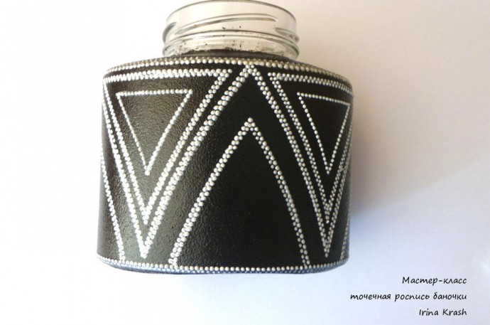 Точечная роспись баночки Точечная роспись баночки