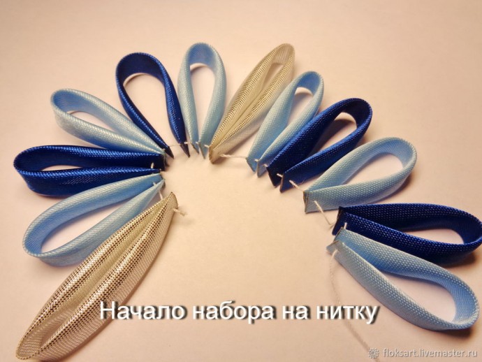 Звёздочка с кисточкой