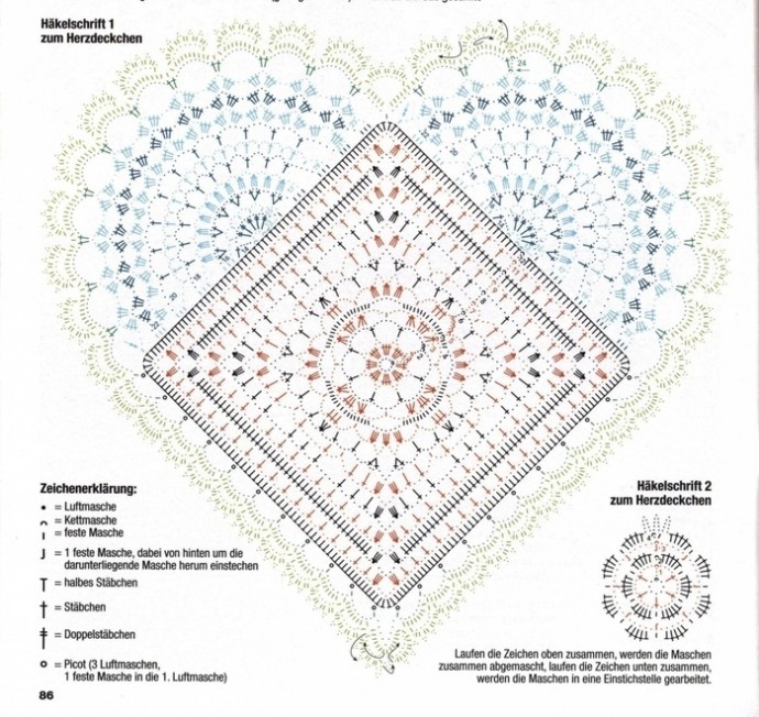 Сердце из квадрата и двух полукружий