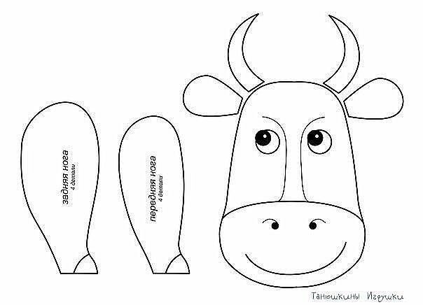 Подушка-коровка