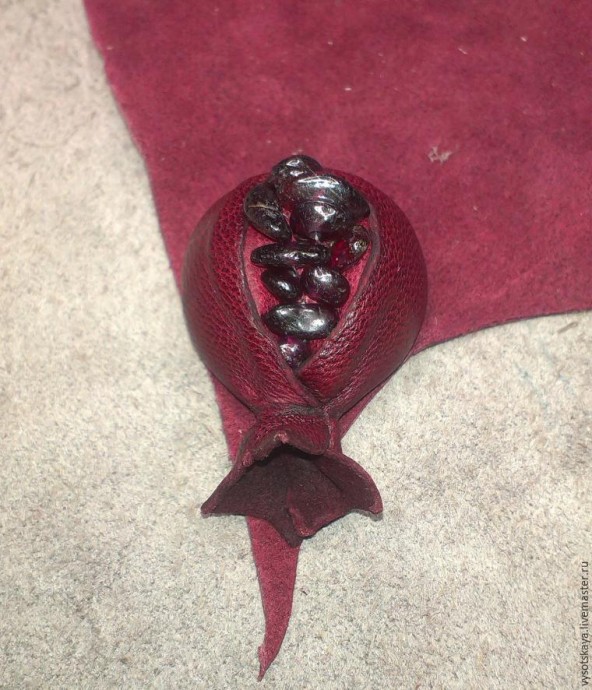 Гранат из кожи Гранат из кожи