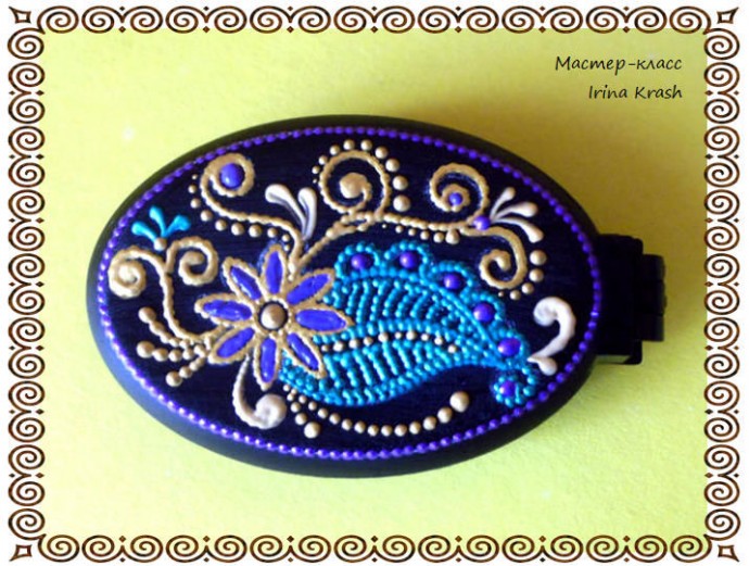 Расческа с точечной росписью