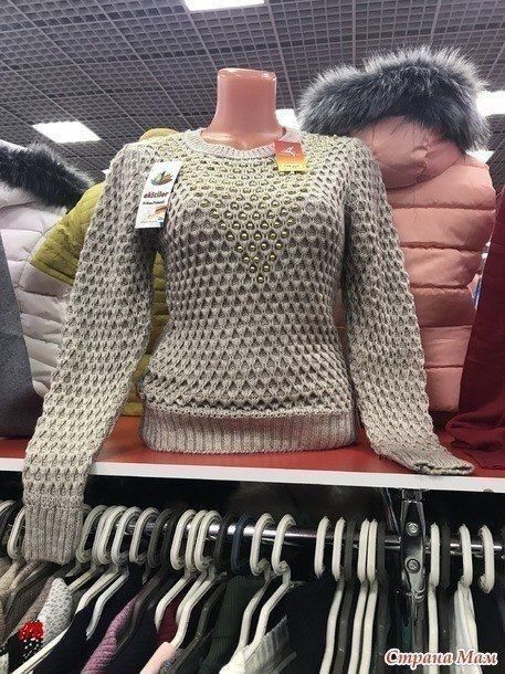 Очень красивый узор для пуловера