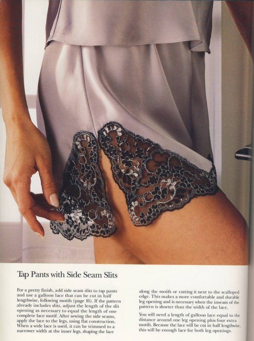 Технология работы с кружевом