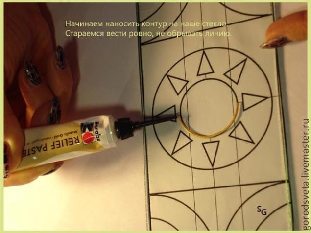 Обновление светильника