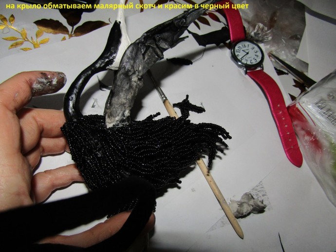 ​Журавлиный танец