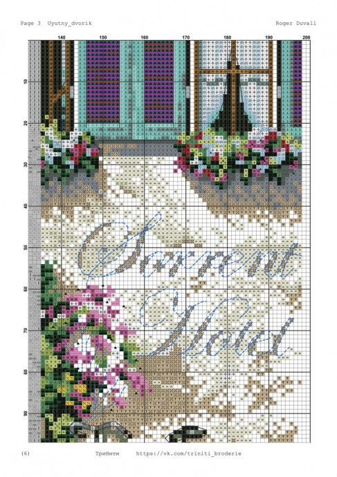 ​Вышиваем уютный домик