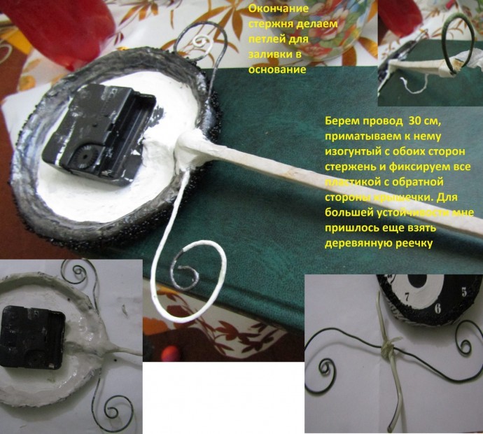 ​Журавлиный танец