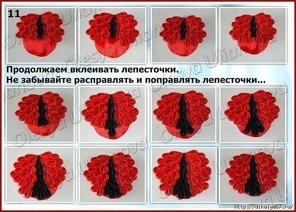 Очаровательная Божья коровка из атласных лент