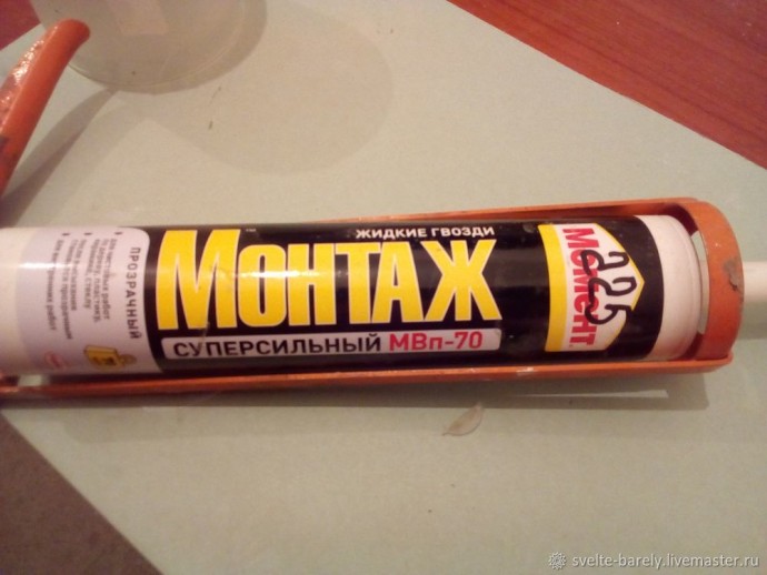 Декорирование стаканов для ванной комнаты