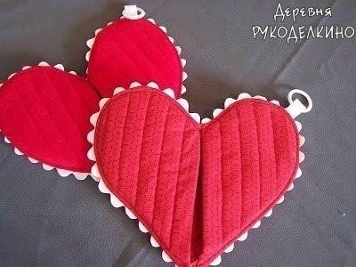 Кухонная прихватка в форме сердца