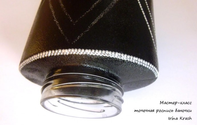 Точечная роспись баночки Точечная роспись баночки