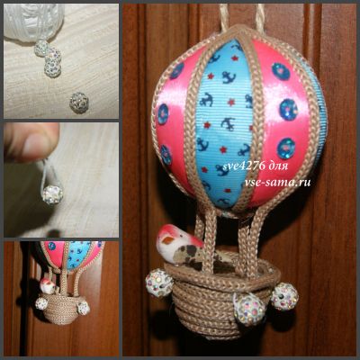 Ёлочная игрушка "Аэростат"