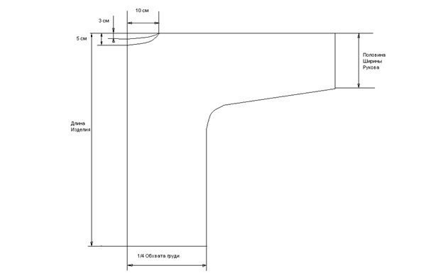 ​Нарядный белый блузон