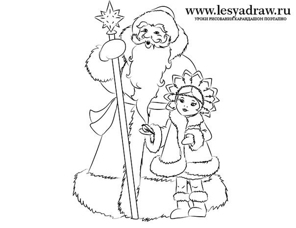 Легко рисуем очаровательных Деда Мороза и Снегурочку
