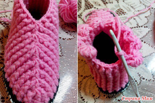 Домашние сапожки "Ягодки"