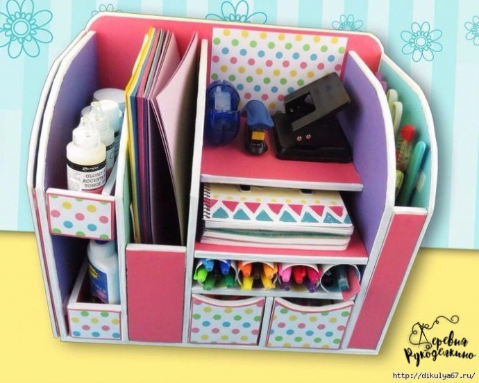 Органайзер для канцелярских принадлежностей