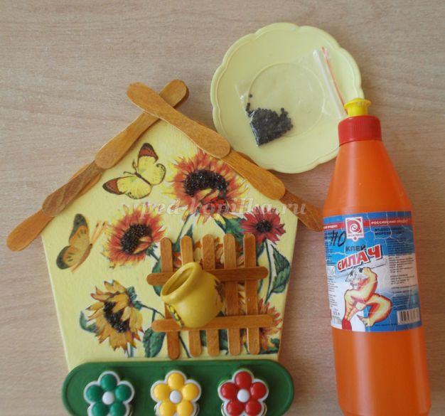 Ключница настенная