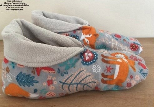Шьём домашние флисовые тапочки