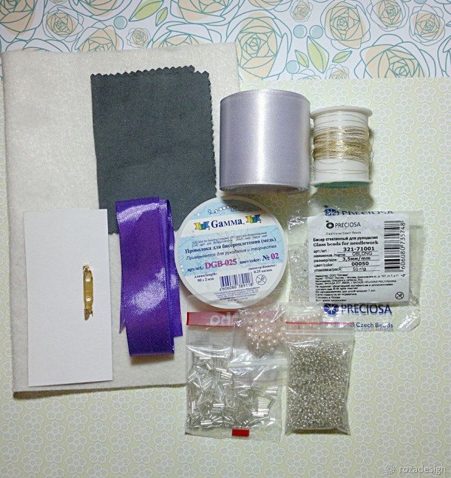 Брошь-цветок канзаши