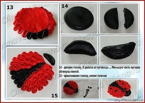 Очаровательная Божья коровка из атласных лент