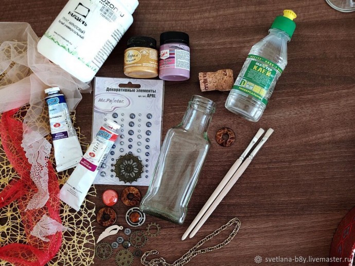 Волшебная бутылочка с предсказаниями для вечеринок