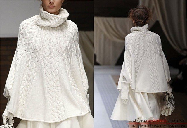 Пончо, от красоты которого теряешь голову