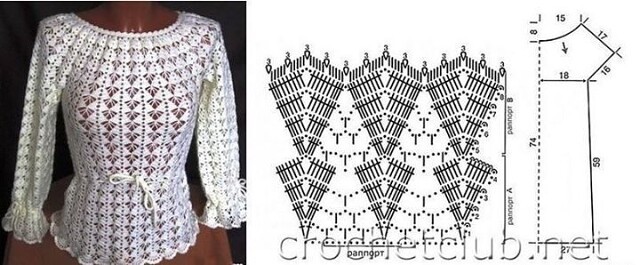 Кофточка с изумительным узором