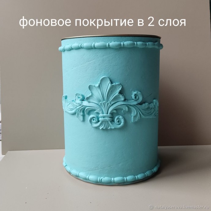 Винтажная баночка для сыпучих