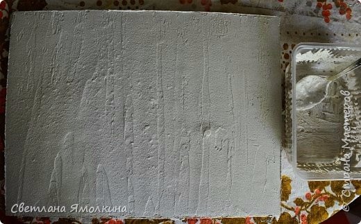 Панно "Первые заморозки": мастер-класс