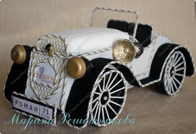 Ретро автомобиль
