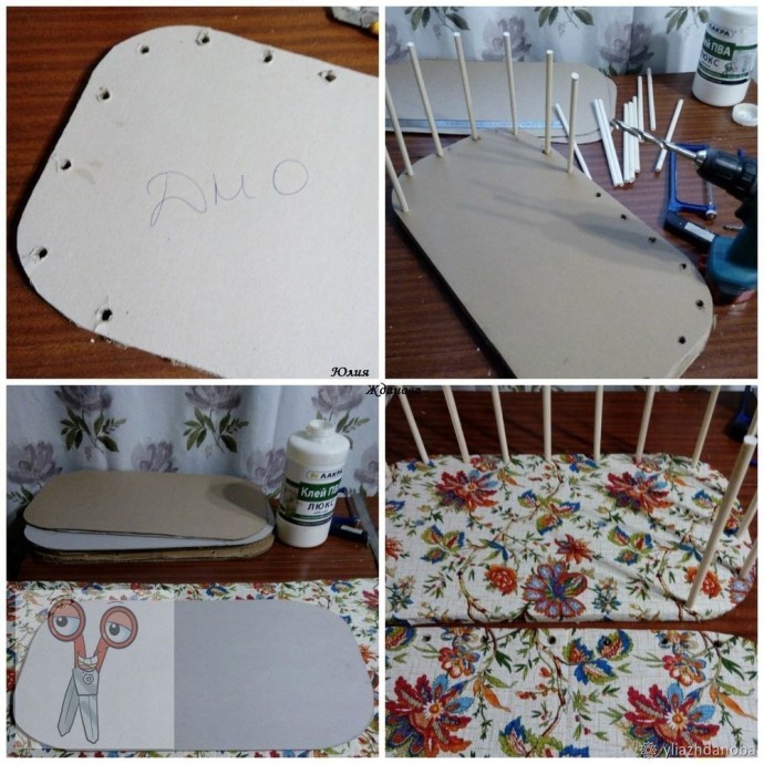 ​Домик для котика