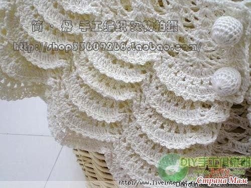 ​Пелерина с чешуйками