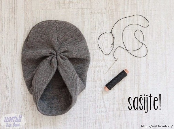 Переделки: шапочка-тюрбан из спортивной шапки