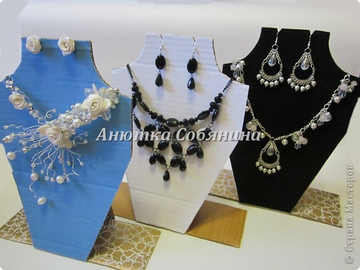 Держатель для бус