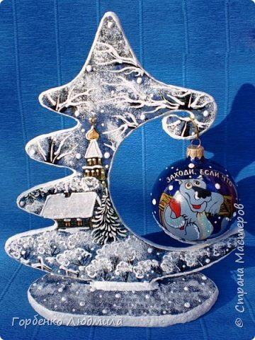 Ёлка-подвеска для новогоднего шара