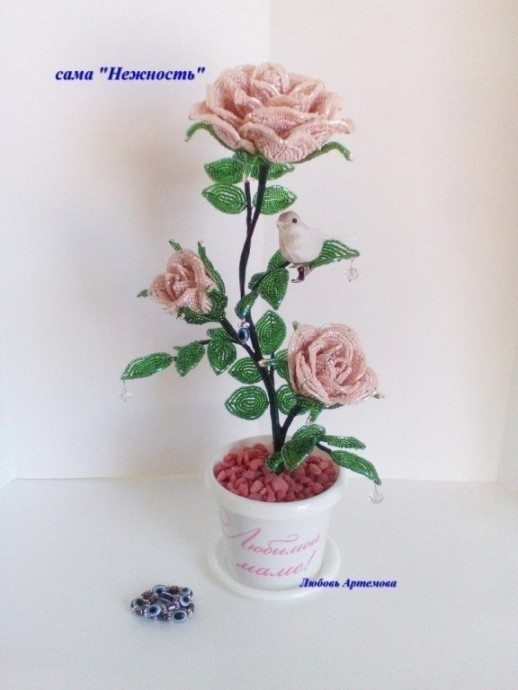 Пышная роза из бисера Пышная роза из бисера