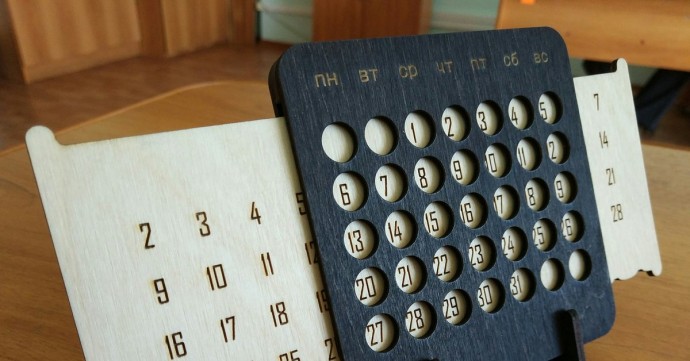 Как сделать вечный календарь