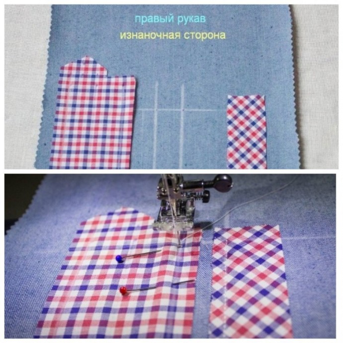 ​Планка рукава: обработка застежки двумя обтачками