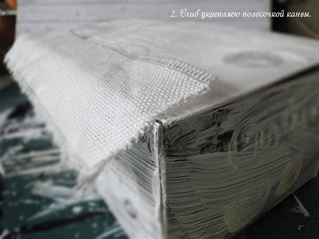 Коробочка в стиле прованс