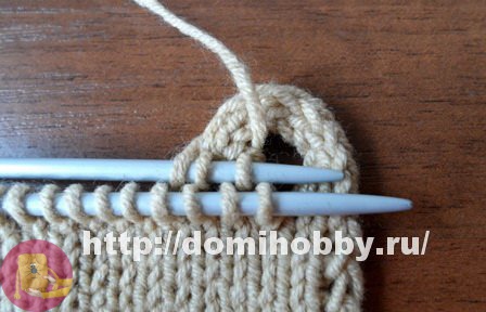 ​Закрытие петель с оформлением края шнуром