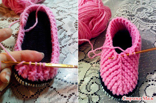 Домашние сапожки "Ягодки"